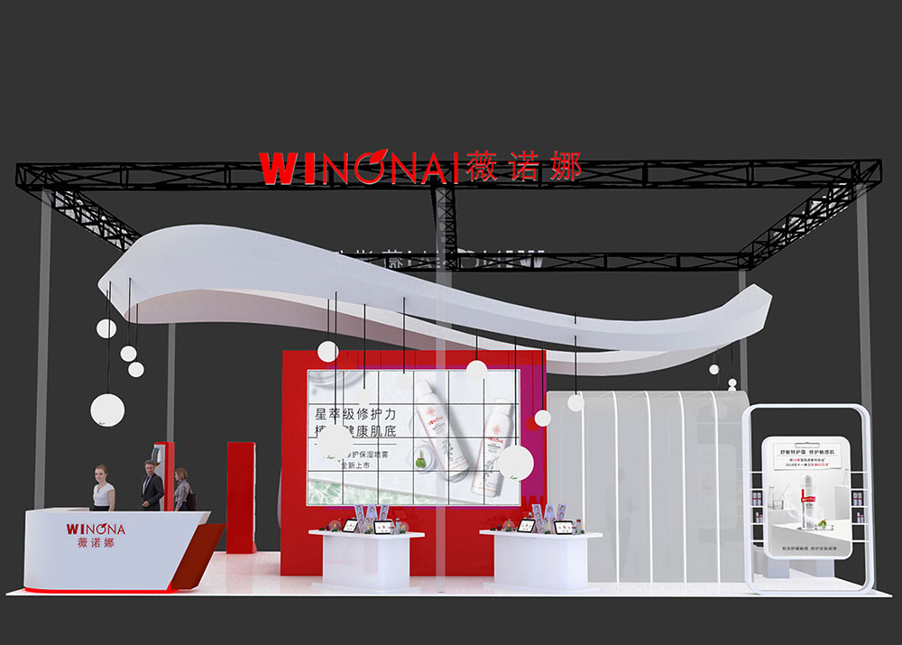 泰州展会